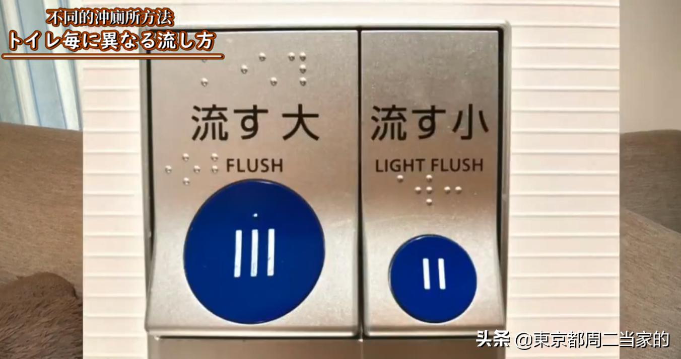 日本马桶真的很好用吗,日本马桶和国产马桶的区别