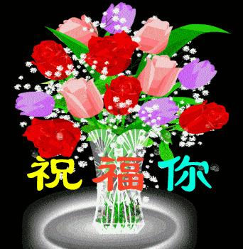 赏诗会（495），清平乐四首；上联：红尘有爱寄千里，下联？