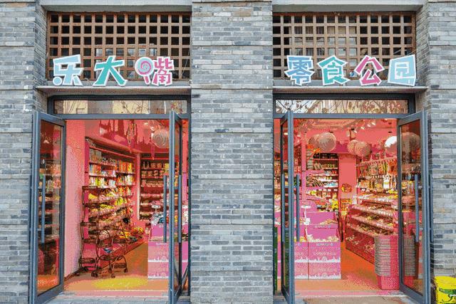 合肥又多了一个网红打卡地方,绝美在合肥不可错过的网红打卡点