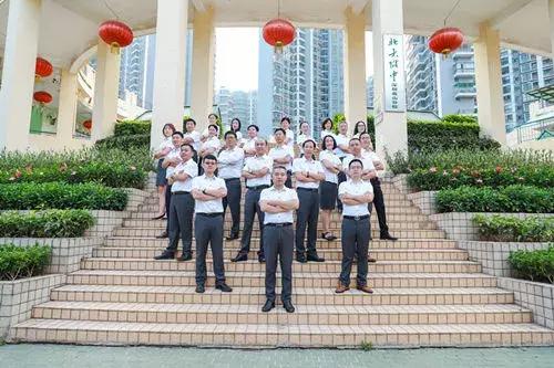 北大附中深圳南山分校转公办2021,北大附中深圳南山分校高三复读