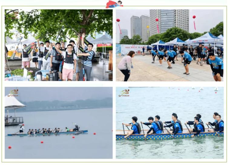 端午石梁河龙舟比赛,西浦附校龙舟队金鸡湖