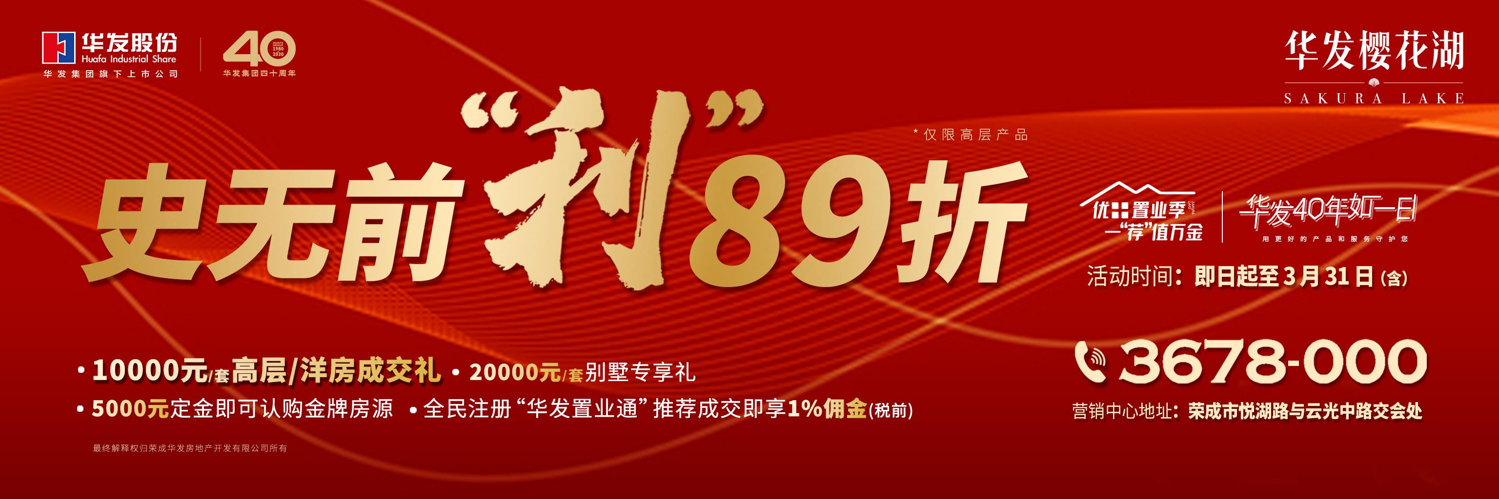 海鲜章鱼墨鱼一年四季都有么,荣成海鲜美食推荐最全攻略