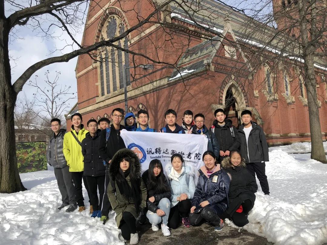 藤校八个offer全拿到,各名校学霸pk争夺offer