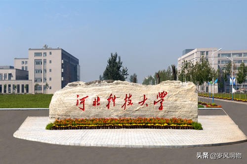 燕山大学计算机与科学专业保研率,燕山大学电子信息有博士点吗