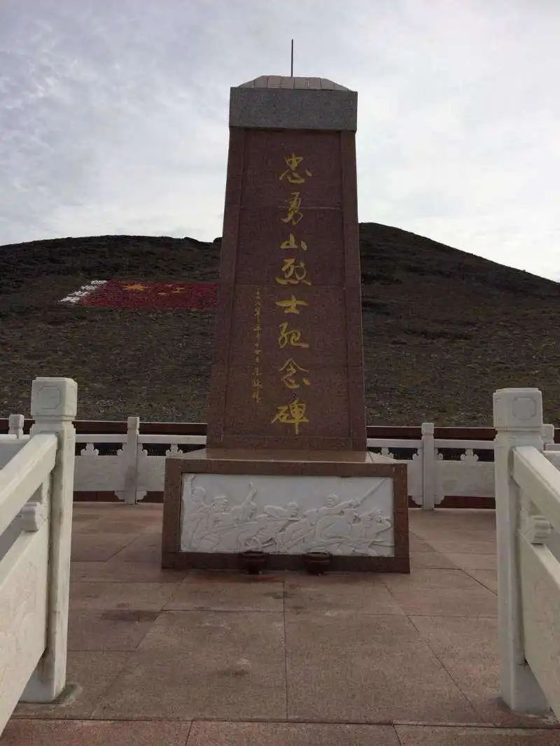 缅怀，牺牲在西部边境的烈士们