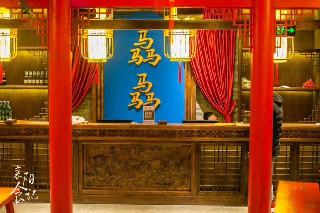 一串有魔力的数字，散落襄阳五个角落，总在深夜吸引着未眠的人…