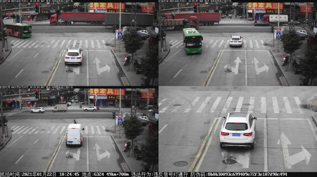 曝光！福清这些车主闯红灯被点名批评了