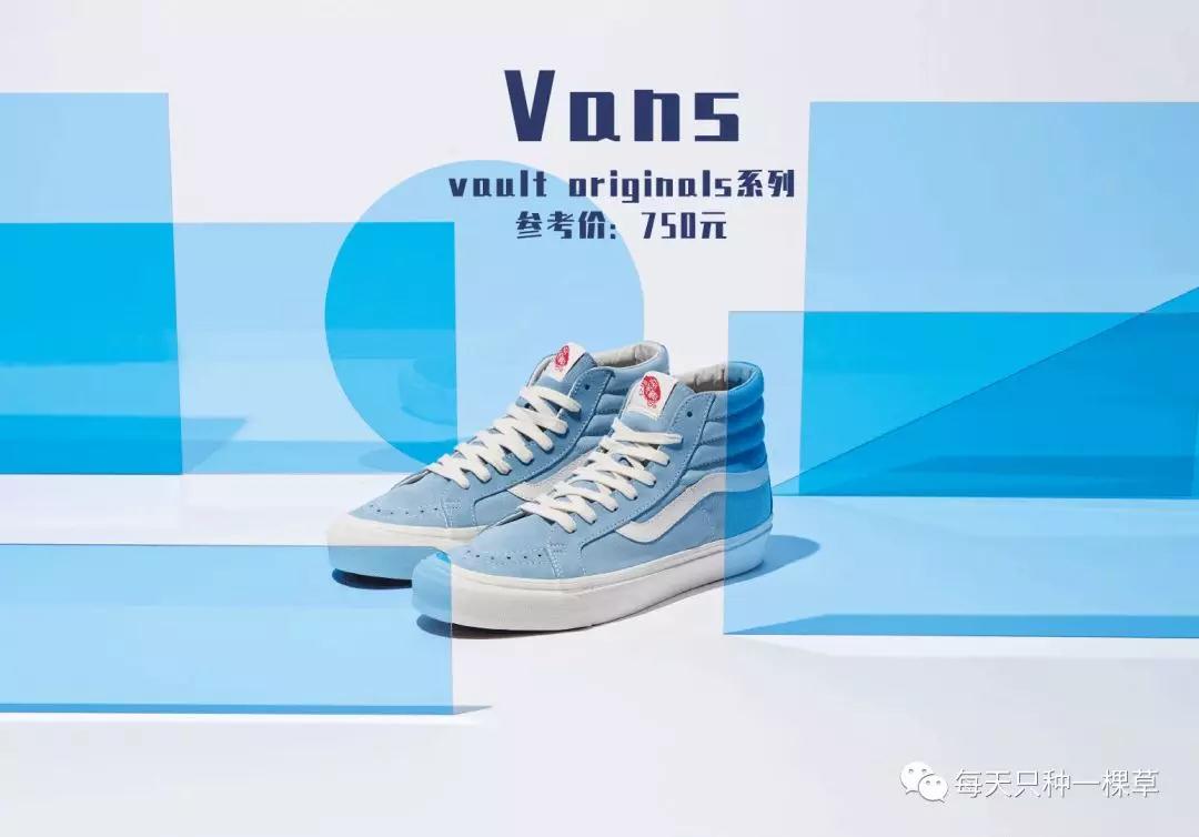 百搭又好穿，这些百元级鞋子满足了我对夏天最可爱的想象