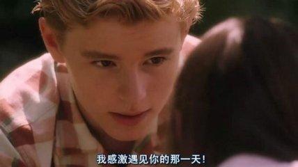 看怦然心动电影学习英语,怦然心动英文电影台词完整版