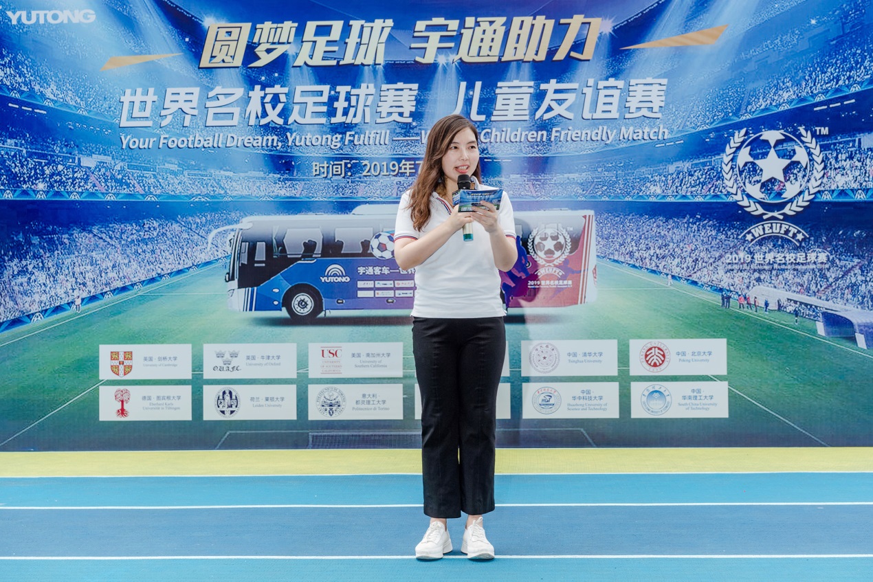 足球世界名校赛,世界名校足球赛足球宝贝