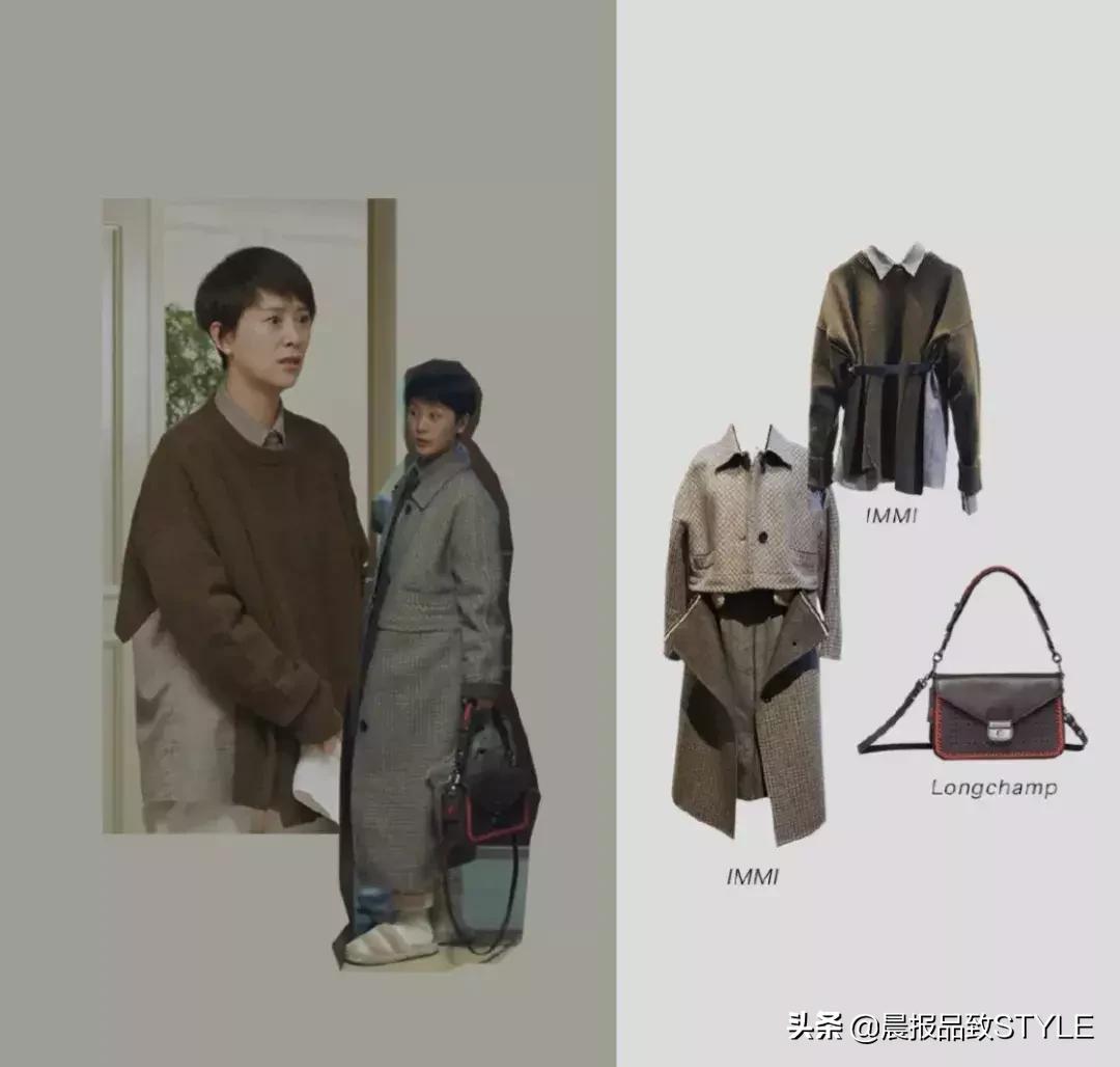 职场穿搭如何做到时髦又高级,90后辣妈职场秋冬女装修身