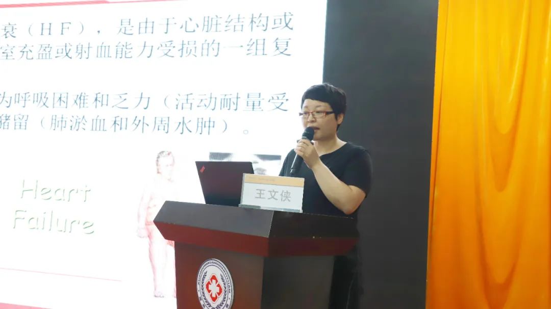 徐州市治疗冠心病最好,徐州中医院治疗冠心病