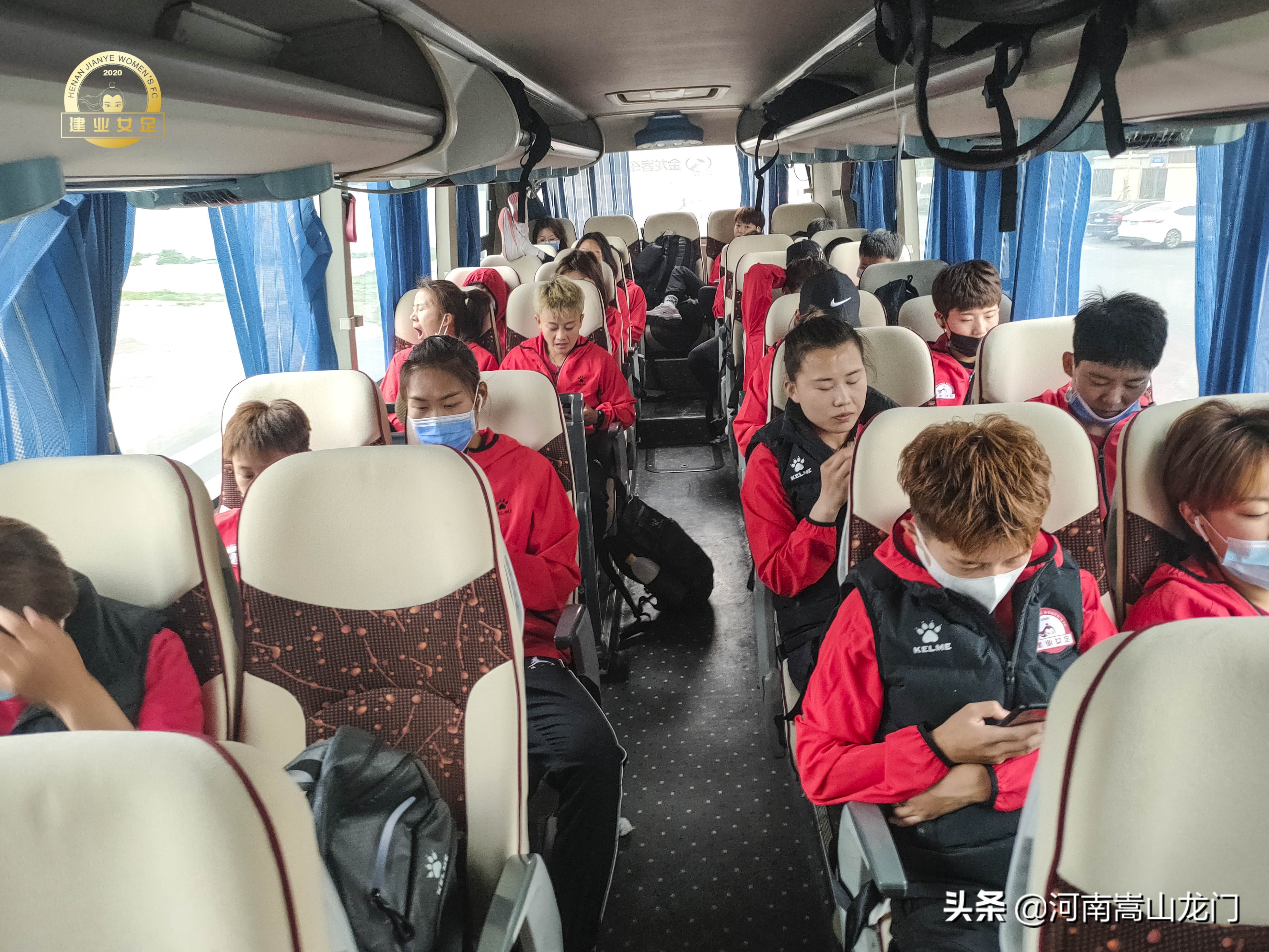 「女足」出发!迎战新赛季