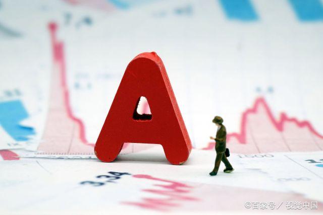 A股：中药板块迎来重估的契机？盘点业绩有望持续增长的中药股