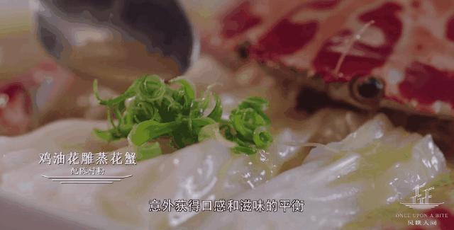 顺德人到底是有多会吃,顺德人对吃的究竟有多讲究