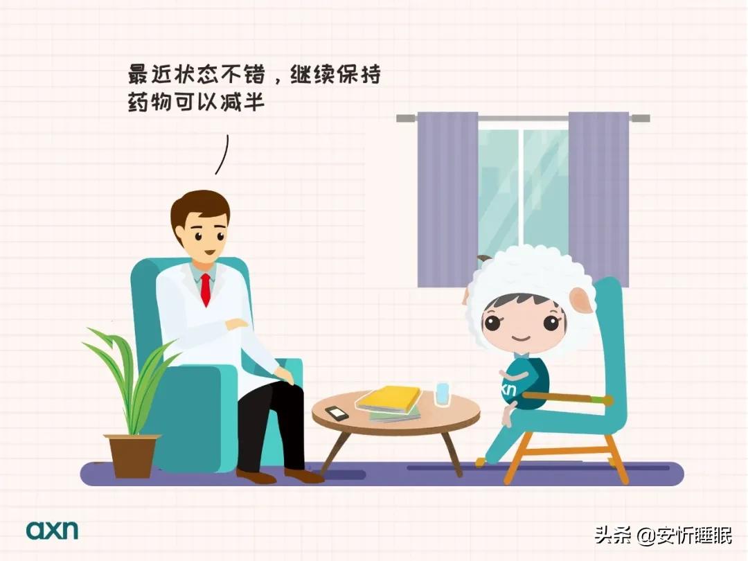 彭旭医生谈抑郁治疗方法,彭旭现在怎么样了