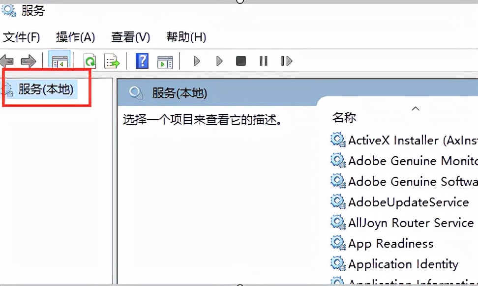 win10未知usb设备描述符请求失败,win8未知usb设备描述符请求失败