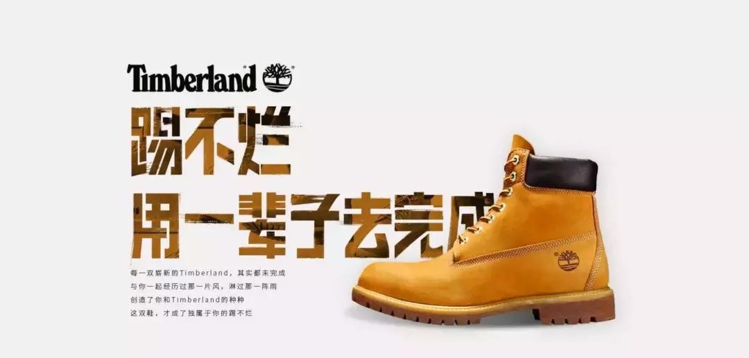 比较好穿的男鞋品牌,特别舒服的男鞋有哪些品牌