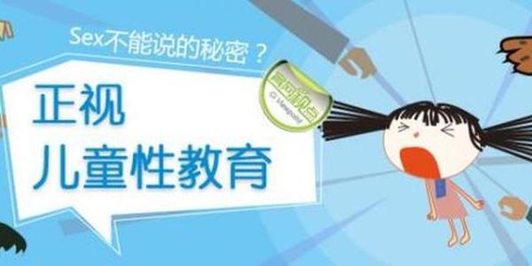 韩国n号房怎么被曝光的,韩国n号房主犯赵博士二审被判42年
