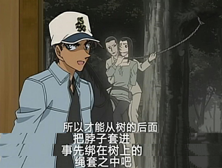 名侦探柯南神秘列车杀人事件,名侦探柯南盔甲杀人事件是第几集