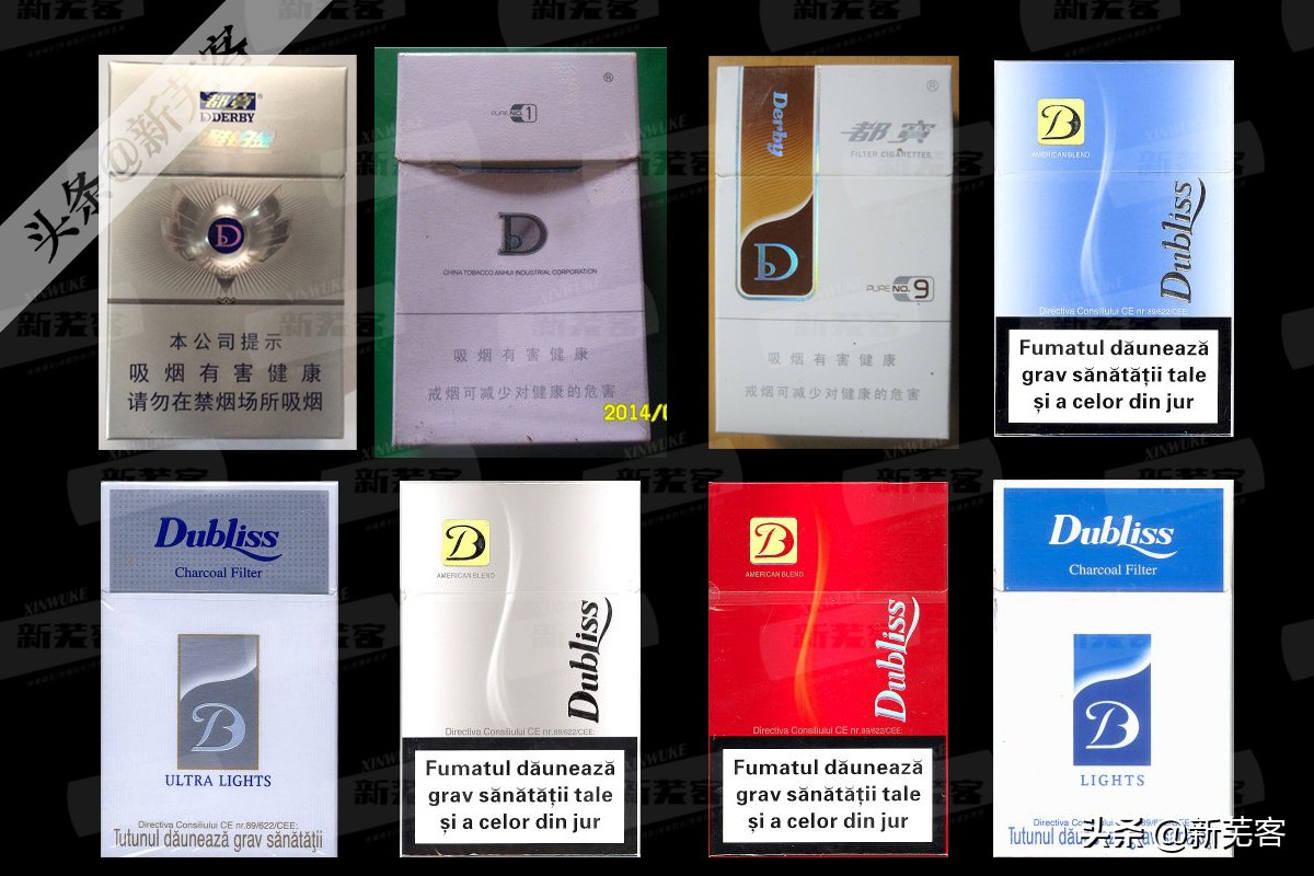 上海卷烟厂曾经生产过的香烟,芜湖卷烟厂现在生产什么香烟