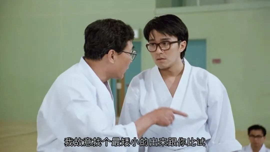 靓坤霸气出场叱咤风云,古惑仔牧师脚踢靓坤吓退乌鸦