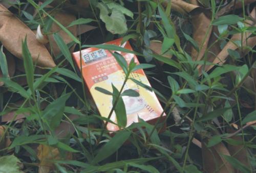 安全套危害,有防止染病的安全套吗