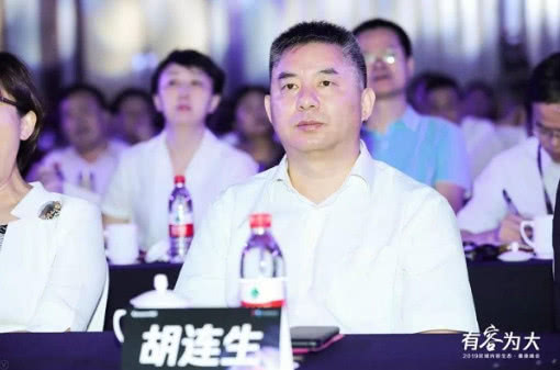 贵阳网跨平台传播再结硕果，荣获“腾讯区域年度影响力企鹅号”