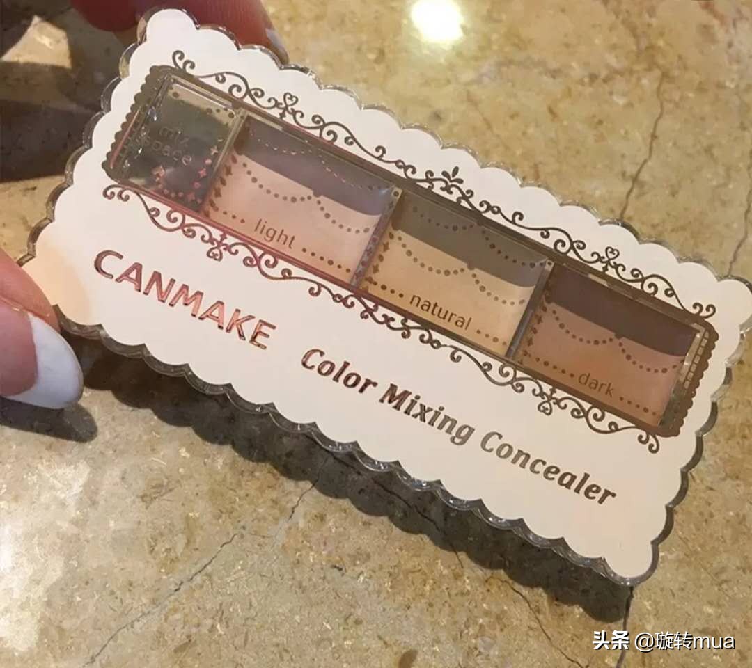 遮瑕推荐正品秒杀,遮瑕推荐拼多多平价粉底