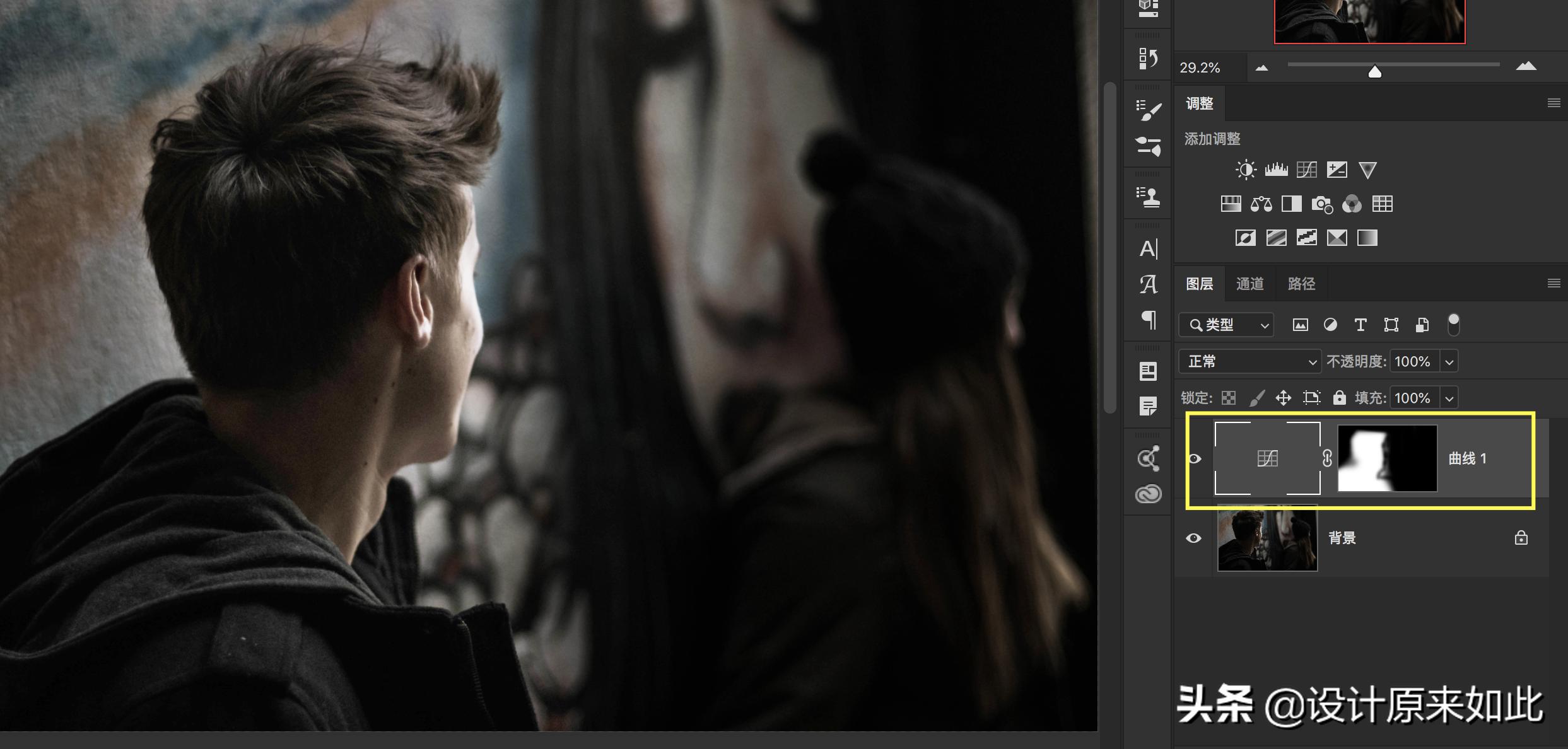 详细讲解ps蒙版的使用技法,ps蒙版操作的详细方法