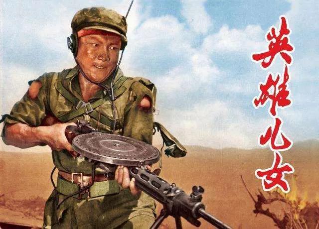 英雄儿女王芳是上甘岭的女英雄吗,王成王芳是真人吗