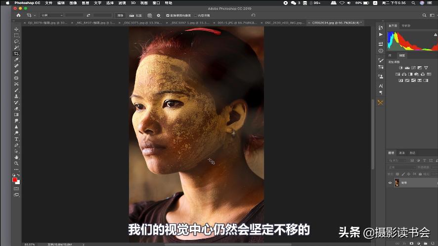 摄影构图中的黄金分割点与九宫格,哪些地方适合拍对角线构图