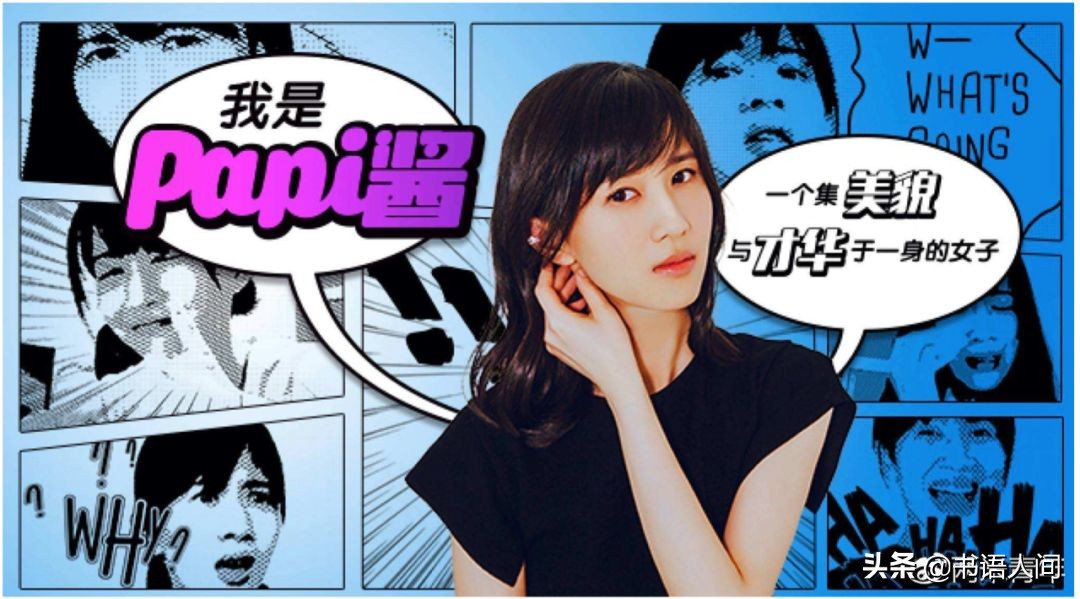 知识付费应该怎么学,知识付费靠什么赚钱