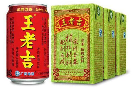 广东老字号中药品牌,广东老字号腊肠品牌