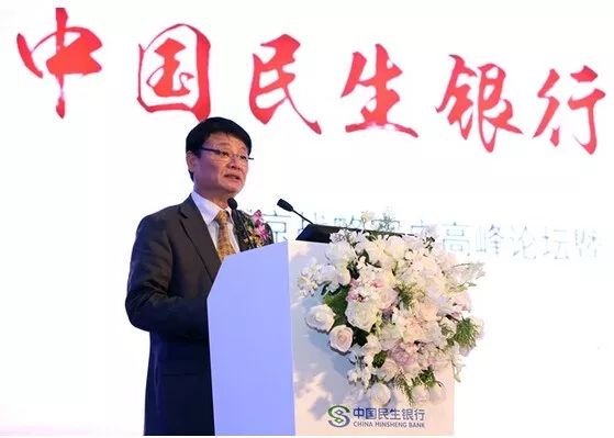 民生银行盈利怎么样,民生银行优职贷