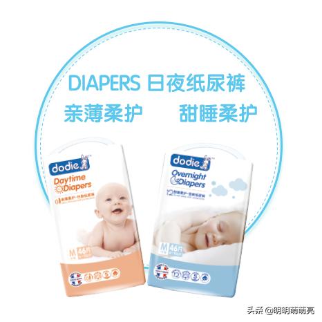 宝宝用啥纸尿裤都红屁股怎么办,宝宝用了纸尿裤红屁股