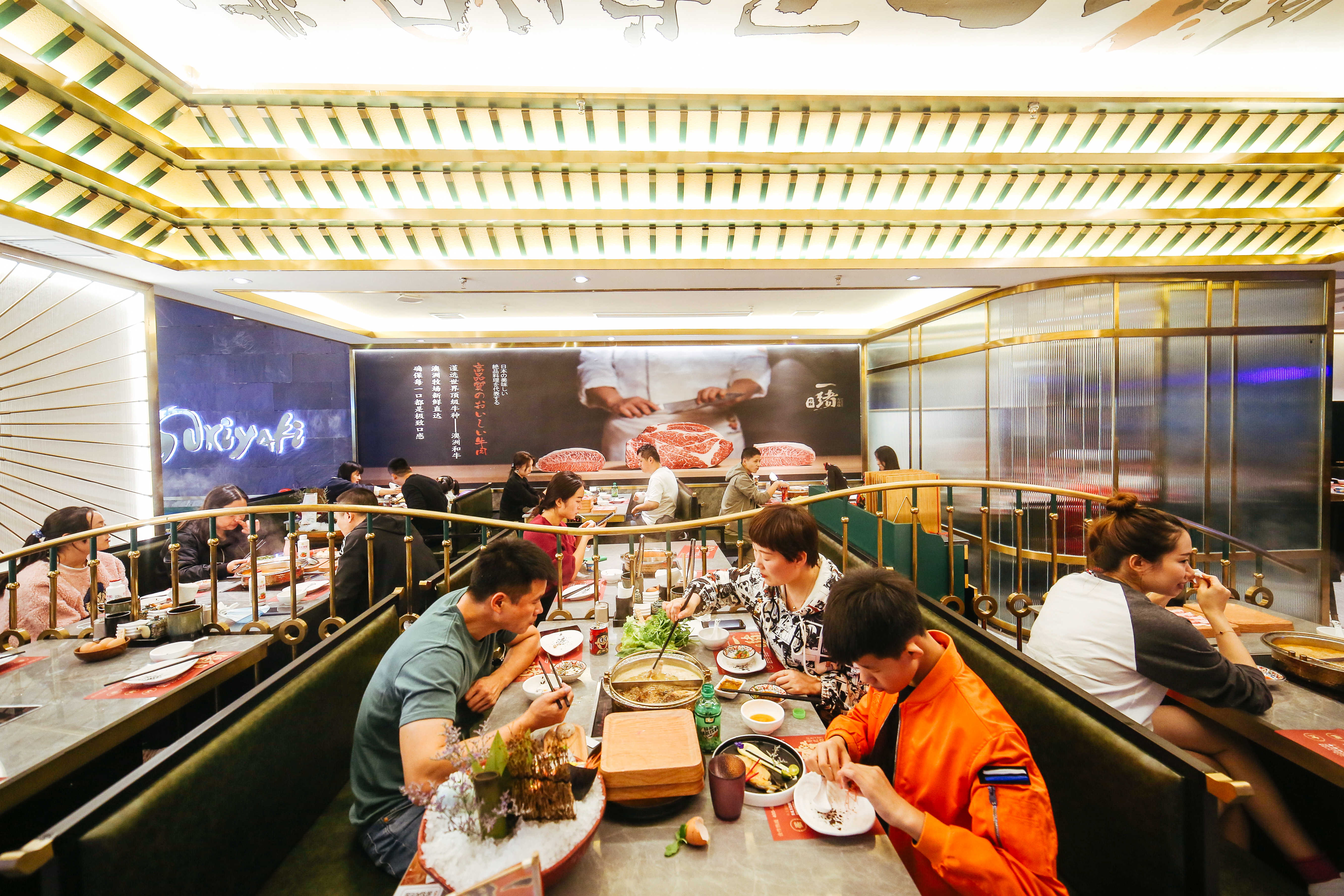 颍州寿喜烧,一次很棒而又难忘的聚会