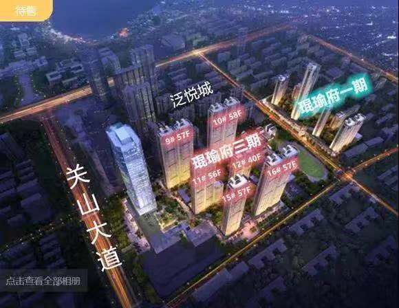 以前的关山大道,关山大道曾经的样子