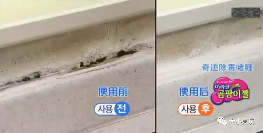 最省钱的打扫神器,过年扫家神器