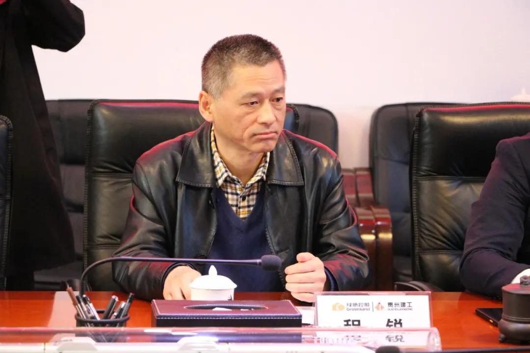 中勘基建集团劳务,贵州中勘基建集团