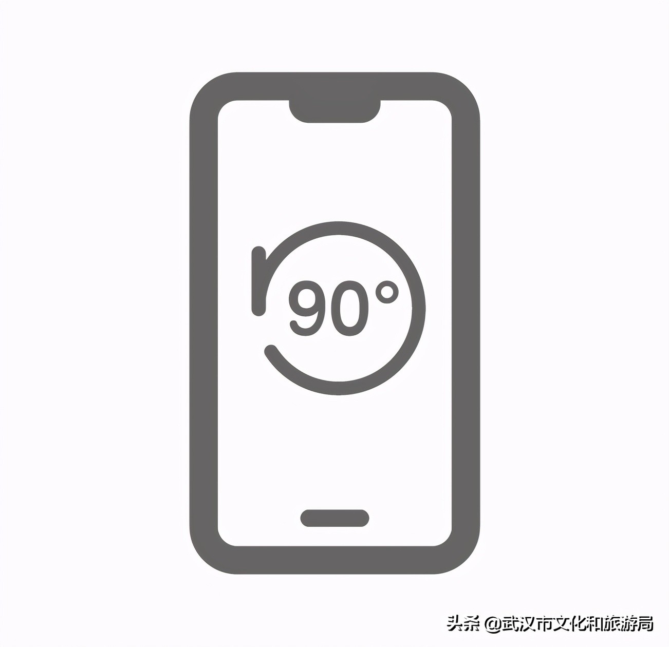 武汉东湖樱花门票,武汉看樱花的景点