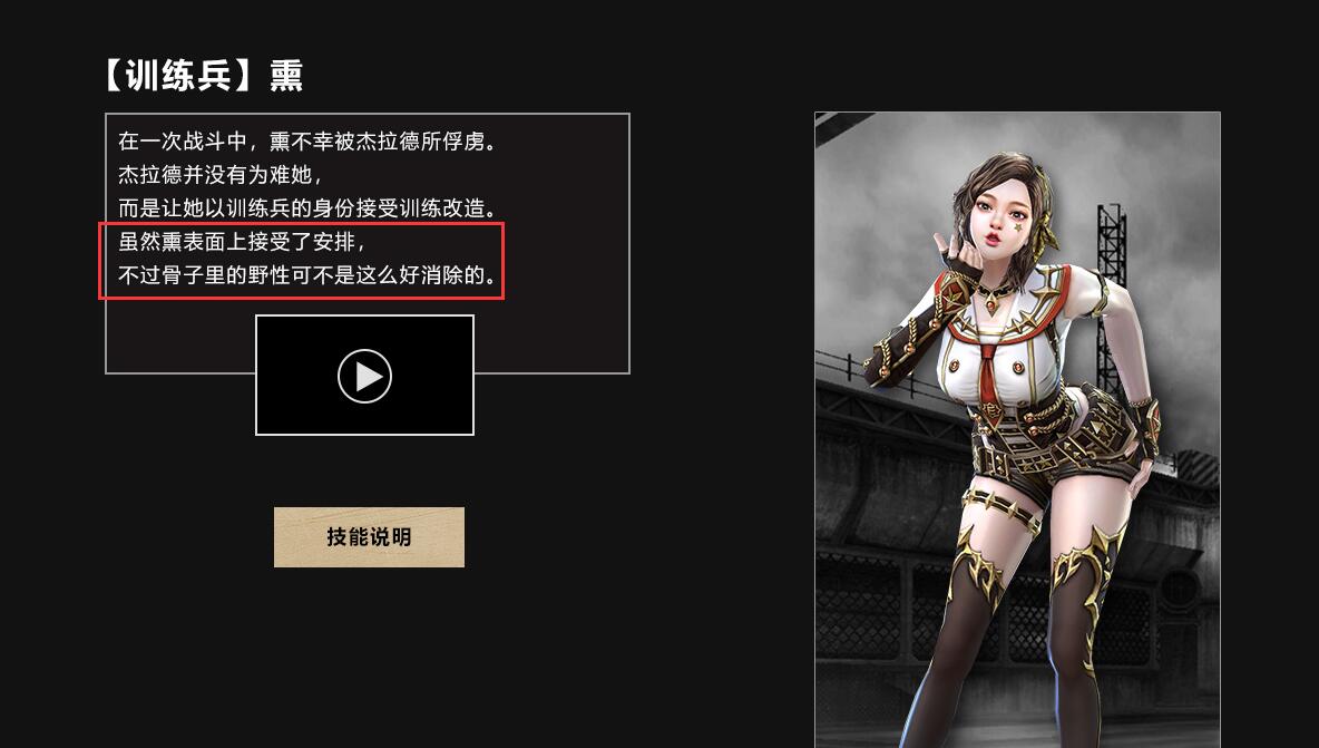 csol杰拉德和大卫,csol杰拉德绝版了吗