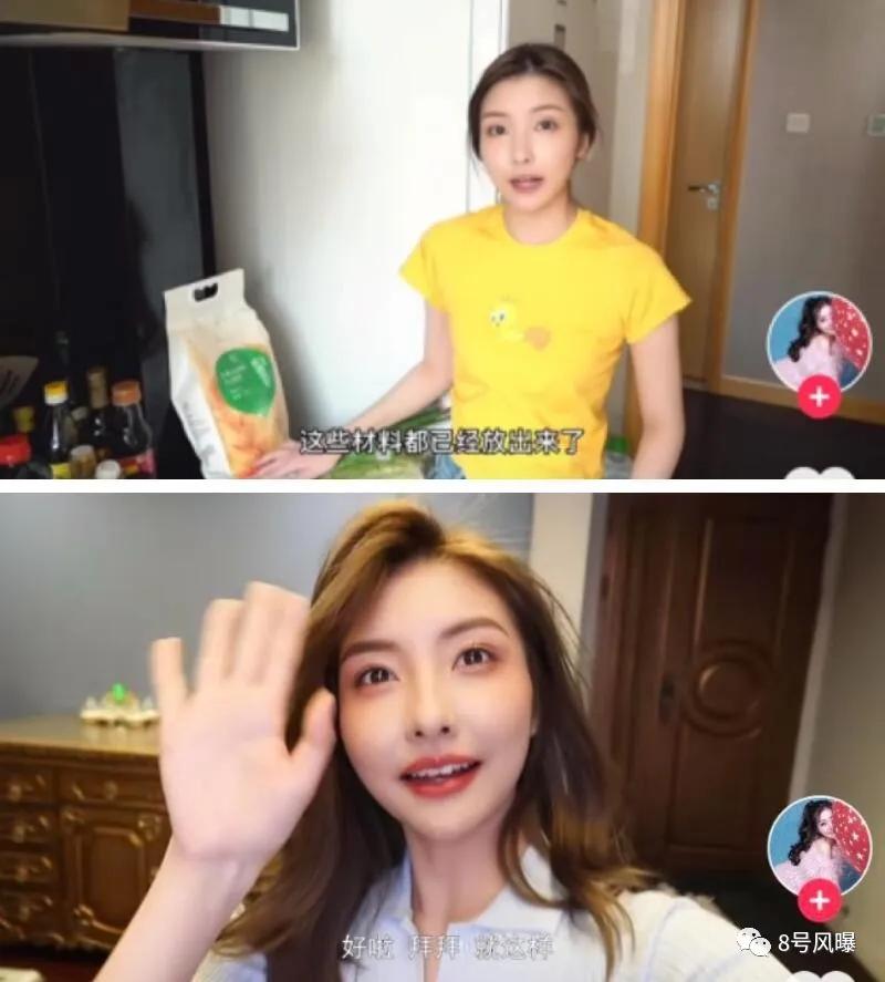 第19任“聪”女郎，诞生了