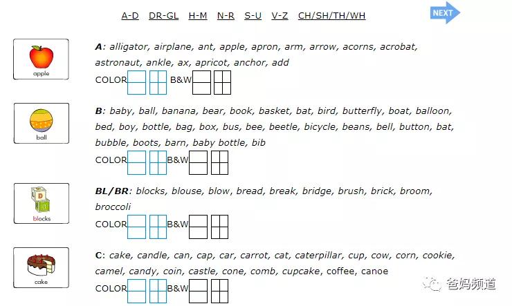 十大有趣的宝藏网站,十大实用宝藏网站