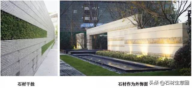 景观石材质有哪些,景观石材基本知识