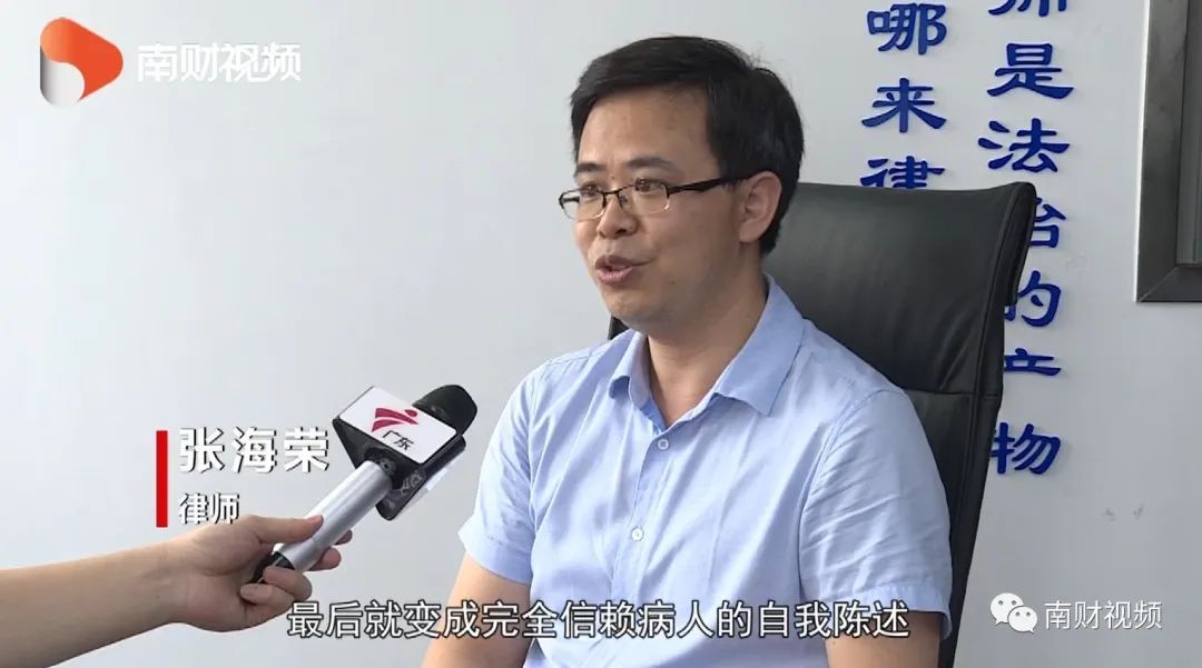 水滴筹背后的秘密,轻松筹和水滴筹哪个可靠