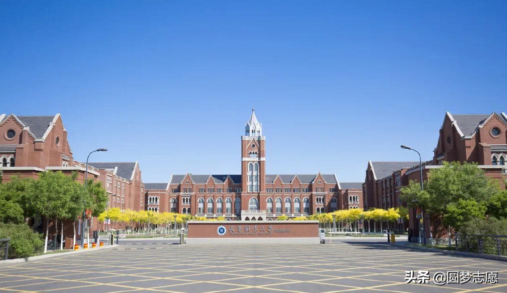 天津教育比较好的专科院校,2020年天津专科学校排名前十