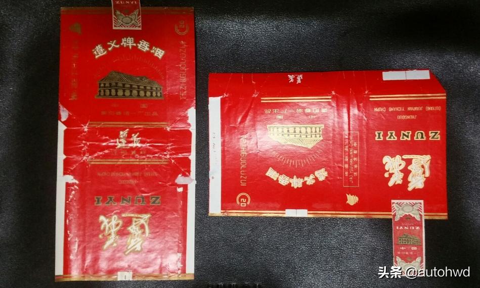 以香烟命名的城市有哪些,口感最好4种香烟