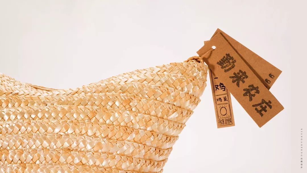 生态鸡蛋包装设计,鸡蛋创新包装