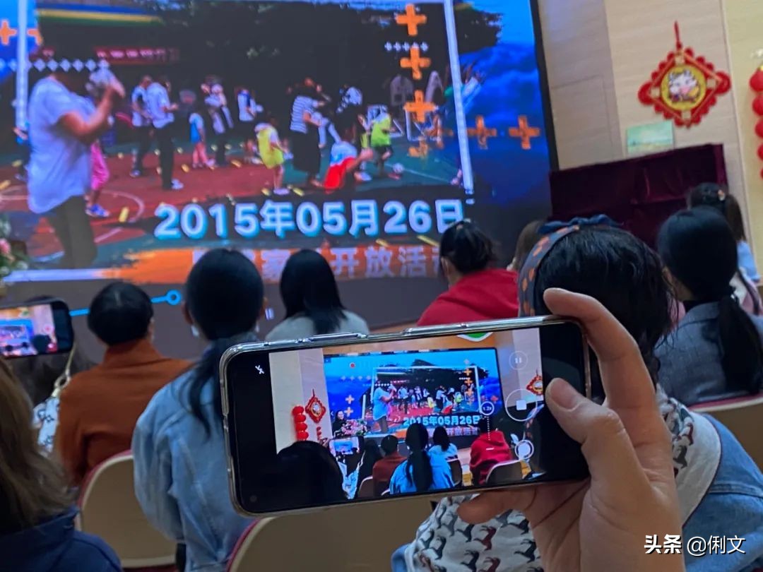 品名园、办高质量的教育——河南省名园园本课程建设交流活动